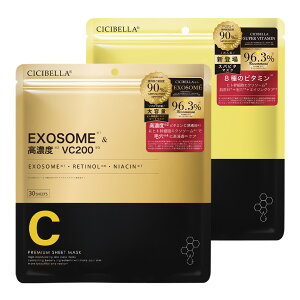 yZxUPz cicibella V[g}XN 30 X[p[r^~×EXOSOME X[p[`m[×EXOSOME X[p[O^`I×EXOSOME ێ }XN VC200xqgזE tFCX}XN ؍ RX