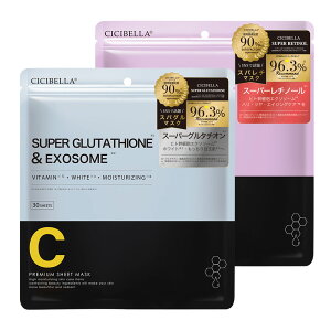 yZxUPz cicibella V[g}XN 30 X[p[r^~×EXOSOME X[p[`m[×EXOSOME X[p[O^`I×EXOSOME ێ }XN VC200xqgזE tFCX}XN ؍ RX
