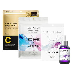 y2025ViLOZbgoIzyV1ʁ]  cicibella V[g}XN 30 ێ }XN VC200 qgזE GN\\[ tFCX}XN pbN EXOSOME pbN XLPA RX 