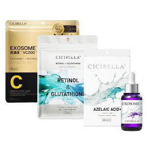 y2025ČZbgoIzyV1ʁ]  cicibella V[g}XN 30 ێ }XN VC200 qgזE GN\\[ tFCX}XN pbN EXOSOME pbN XLPA RX `m[