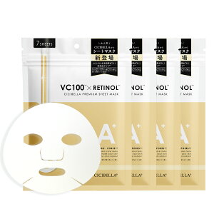 CICIBELLA V[g}XN V[gpbN pbN 7 28 21 VC100 RETINOL CICA CBD Iׂ3 pbN r^~ tFCX}XN tFCXpbN ؍ RX  L ێ  XLPA v