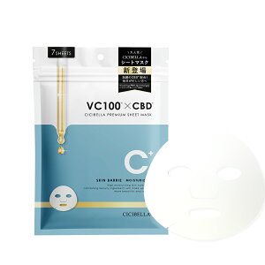 yLDK A]܁Iz]CICIBELLA V[g}XN זE Zx cicibella זE VC200 V[gpbN pbN 7 VC100 RETINOL CICA CBD XIXX Iׂ3 pbN r^~ tFCX}XN t