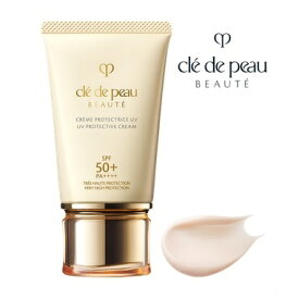 クレ・ド・ポー ボーテ クレームUV n 50g 日焼け止めクリーム(顔・からだ用) SPF50+・PA++++ クレドポーボーテ Cle de Peau Beaute 資生堂 SHISEIDO