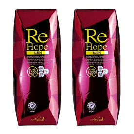 HMB サプリ【ReHope Burn】 2箱 15包×2箱 HMB含有量 45,000mg カルニチン ダイエット アレクシス 女性 美容 ボディメイク トレーニング 筋トレ レモンマンゴー風味 日本製 30包