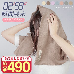 _ňlI܂Ƃߔ490~`^wAhC^I wAhC^ILbv ^I }CNt@Co[ zwALbv  z^I wAhC 