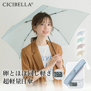 VVx JP fB[X Jp H yʉJP CICIBELLA P ܂肽 킸79g  t܂莮 ܂ݎP 5{ Y fB[X y 傫 fB[XJP 肽ݎP  