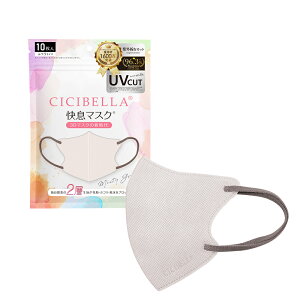 y܂Ƃߔ1428~`z_iŁtV^CICIBELLA }XN 20 3D}XN ⊴}XN }XN ̃}XN oCJ[}XN VVx sDz}XN J[ J[}XN v[