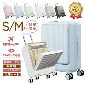 Ő[X[cP[Xcicibella X[cP[X @ L[P[X VVx X[cP[X USB|[gt STCY MTCY L[obO tgI[v 1-7p e [|P