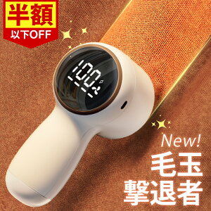 y2025Nf ыʎzCICIBELLA ыʃN[i[ ыʎ d ܂Ƃ ыʎ@ ыʎ tfBXvCt 4iK̃Xs[h 6n Type-C[d Su lXȈߗ 