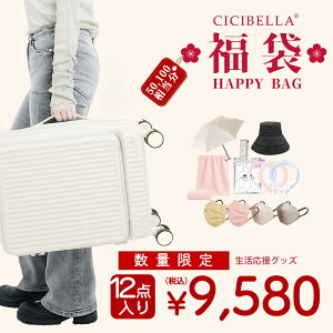 12_ ObY 2025 CICIBELLA Ii12_ UVJbgP |PbgP tgI[vX[cP[X STCY VO 4D}XN ̃}XN UVJbgXq ACXN[O ^