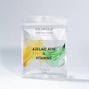 yzVVx GbZX}XN 7 CICIBELLA tFCXpbN EXOSOMEARBUTIN GN\\[ RETINOLGLUTATHIONE `m[ PDRNCERAMIDE AZELAIC ACIDVITAMIN Iׂ4 r^~ tFCX}XN 