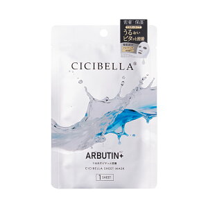 yzCICIBELLA VVx v~A~L[}XN  tFCXpbN PDRN EXOSOME GN\\[ ARBUTIN AZELAIC ACID Iׂ4 tFCX}XN  邨 r\h GCWOPA 