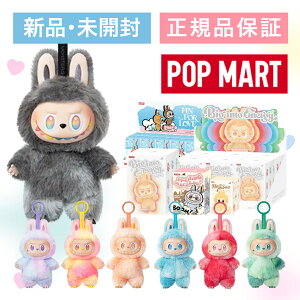 �y���S100�����K�i�ۏ؁z POP MART ���u�u �V���[�Y ��Ԃ� �ʂ������ ���K�i labubu �u���C���h�{�b�N�X �t�B�M���A �G�i�W�[ �V�[�g �}�J���� �N���X�}�X �v���[���g ��������