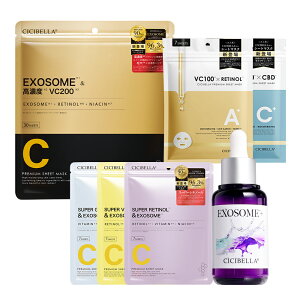 �_�Ԏ��o��I�ň��l����^�����]�� CICIBELLA �V�[�g�}�X�N ��e�� 30�� ���ێ� �}�X�N VC200 �q�g���זE �V�V�x�� �t�F�C�X�p�b�N �V�[�g�}�X�N �؍� �R�X�� EXOSOME �t�F�C�X�}�X�N �G�N�\�\�[��