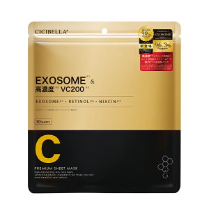 \赤字覚悟!最安値挑戦/高評価 CICIBELLA シートマスク 大容量 30枚 高保湿 マスク VC200 ヒト幹細胞 シシベラ フェイスパック シートマスク 韓国 コスメ EXOSOME フェイスマスク エクソソームパ