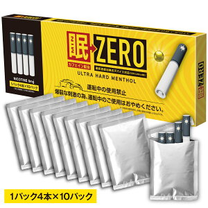 \[ ZERO Egn[h\[ ։ ݊@ cieast UET[h dq^oR cieast UET[h  C} UT[hCY~ cieast ACRX C} Co܂ C} the third izumi