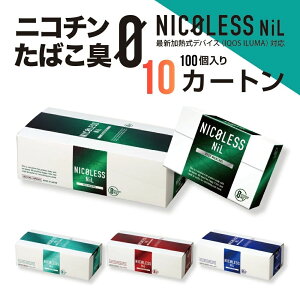 NICOLESS NiL iqos ���M���^�o�R �X�e�B�b�N �A�C�R�X �։��O�b�Y �։��T�|�[�g �։��⏕ �j�R�`��0 �C���} iruma �j�R���X �j�� �e���A �I�A�V�X�p�[�� �d�q�^�o�R �J�[�g���b�W �m���j�R�`�� �[��