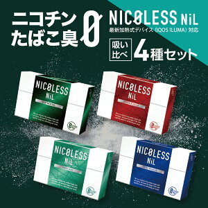 NICOLESS NiL jRX j z IQOS ACRX ^oR jR` ^[ [ ACRX O[ jR`0 M^oR XeBbN ACRX ։ObY ։ jR`0 C} jRX m
