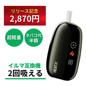 yX[p[Z[ 3,960~2,870~zy1{2zzACRX 2xz ACRX ݊@ ACRXC}݊@ VPN 2xz  ACRX HEATX IQOS C}i ݊@ C}