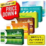 ＼ 4,180円→1780円／ The Third アイコス ザサード カートン 加熱式タバコ 電子タバコ ニコチン0 アイコ…