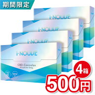 【まとめ買いがお得！】アイコス CBD アイヌーブ 加熱式タバコ 加熱式たばこ ニコチン0 アイコス互換 cbd…