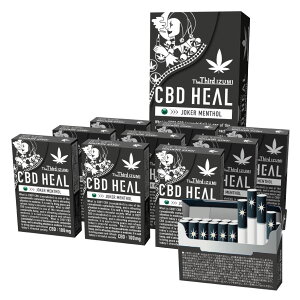 yVt[o[ǉIzCBD HEAL The Third IZUMI J[g dq^oR jR`0 ^[0 iqos cbd ^oR heal cbd WCg heal ACRX cbd ^oR jR` ^[ [ dq^oR iqos C} UT