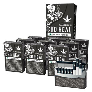 CBD HEAL The Third IZUMI J[g dq^oR ^[ jR`0 cbd iqos ^oR ACRX C} AC cbd ^oR jR` ^[ [ dq^oR cieast UET[h iqos UT[hCY~ cieast s 