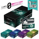 【11日まで！25％OFF！】＼楽天ランキング1位／The Third IZUMI IQOS 禁煙グッズ ザサードイズミ iqos アイコス ニコ…