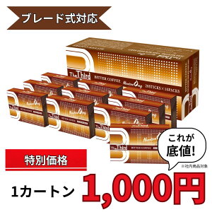 _J[g1,000~|bLI^yɃN[|zzz3Zbg The Third ACRX iqos M^oR jR`[ jR`0 jR`X ։ObY ACRX݊ cbd cieast ։ ݊@ 