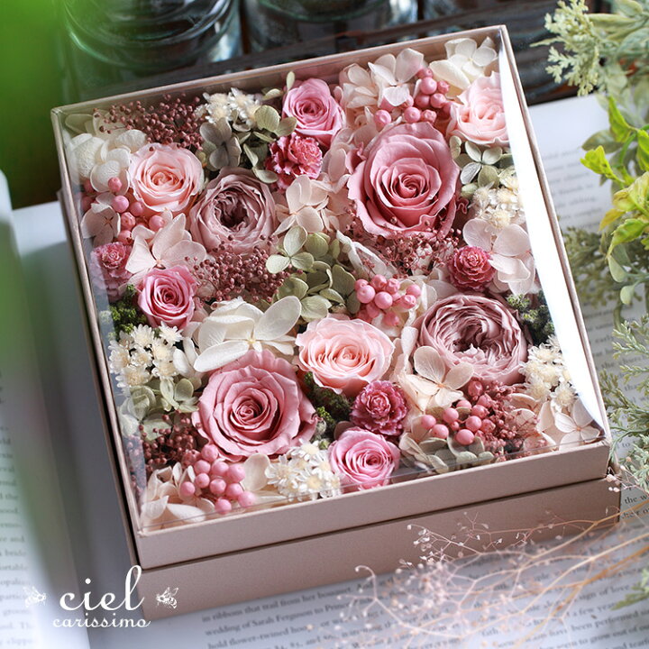 楽天市場】プリザーブドフラワー フラワーボックス【フランシス  