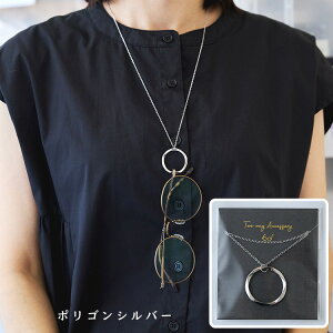 Kl`F[ KlXgbv yANZT[ lbNXz Vዾ [fBOOX Kl ዾ TOX 킢  `F[ fB[X Y OXR[h OXX