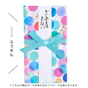 jV oY K[[ nJ` {  jV oY oYj 1~ 3~ 5~ 10~ i[ցjj̎q ̎q jV Ԍ j 킢 