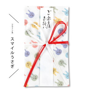 jV oY K[[ nJ` {  jV oY oYj 1~ 3~ 5~ 10~ i[ցjj̎q ̎q jV Ԍ j 킢 