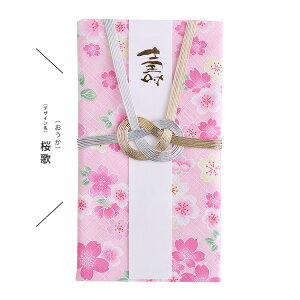 jV  z nJ` {  jV  j  M vg1~ 3~ 5~ 10~ i[ցjjV 킶   j 킢 