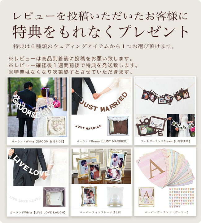 楽天市場 リングピロー グレイヌ 天然素材と造花を使用 リングガラスケース ナチュラル ガラス 結婚式 おしゃれ 人気 ギフト インスタ映え 送料無料 シエル 楽天市場店