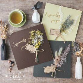 色紙 【スワッグ】寄せ書き シール メッセージボード スクエア ミモザ リーフ 【送料無料】シエル シール 二つ折り かわいい 女性用 男性用