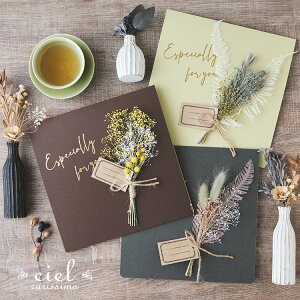 F yXbOz񂹏 V[ bZ[W{[h XNGA ~U [t yzVG V[ ܂ 킢 p jp