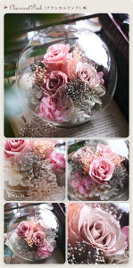 vU[uht[y\tBAzKXh[ v[g a  LO j jd d   e   ސEj җj ̓   킢 