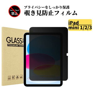 iPad mini ( 1 ) / mini 2 / mini 3 `h~ tB KX KXtB  wh~ Uh~ dx9H  ^ubg Abv ACpbh ~j 7.9 C`