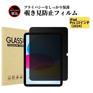 iPad `h~ KXtB tB یtB ^ubg 10.9 10 10.2 9 8 7 iPad 9.7 6 5 iPad Air3 Air2 air Air 10.9 Air 5 Air 4 iPad Pro 11C` 4 3 2 1 Pro10.5 iP