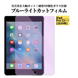 iPad u[CgJbg KXtB tB یtB ^ubg 10.9 10 10.2 9 8 7 iPad 9.7 6 5 iPad Air3 Air2 air Air 10.9 Air 5 Air 4 iPad Pro 11C` 4 3 2 1