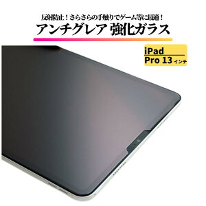 iPad A`OA KXtB tB یtB ^ubg 10.9 10 10.2 9 8 7  iPad 9.7 6 5 iPad Air3 Air2 air Air 10.9 Air 5 Air 4 iPad Pro 11C` 13C` 4 3 2 1 Pro10.5 i