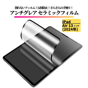 iPad Z~bN A`OA Ȃ tB یtB ^ubg 10.9 10 10.2 9 8 7 iPad 9.7 6 5 iPad Air3 Air2 air Air 10.9 Air 5 Air 4 iPad Pro 11C` 4 3 2 1 