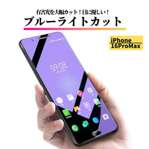 iPhone KXtB u[CgJbg یtB KX tB 17 17Air 17Pro 17ProMax 16 16Plus 16Pro 16ProMax 16e 15 15Plus 15Pro 15ProMax 14 14Plus 14Pro 14ProMax 13 13mini 13Pro 13ProMax 12 12mini 12Pro 12ProMa