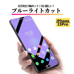 iPhone KXtB u[CgJbg یtB KX tB 17 17Air 17Pro 17ProMax 16 16Plus 16Pro 16ProMax 16e 15 15Plus 15Pro 15ProMax 14 14Plus 14Pro 14ProMax 13 13mini 13Pro 13ProMax 12 12mini 12Pro 12ProMa