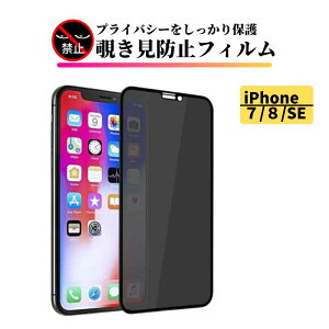 iPhone 7 8 SE 2 3 `h~ tB KX یtB KXtB  wh~ Uh~ dx9H Sʕی ϏՌ ACtH iPhone7 iPhone8