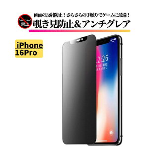 iPhone 16 Pro `h~ A`OA tB KX KXtB یtB  ˖h~ }bg wh~ Sʕی dx9H ACtH