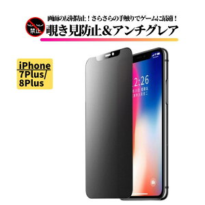 iPhone 7Plus 8Plus `h~ A`OA tB KX KXtB یtB  ˖h~ }bg wh~ Sʕی dx9H ACtH 7 8 Plus