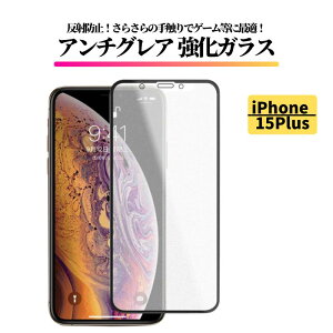 iPhone 15Plus A`OA KX tB KXtB یtB ˖h~  }bg wh~ Sʕی dx9H ACtH 15 Plus 15vX