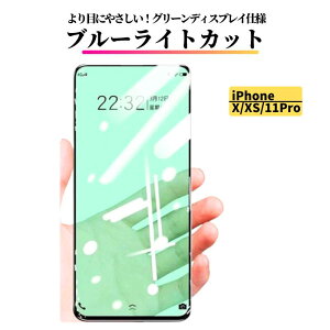 iPhone u[CgJbg O[tB یtB KXtB KX 17 17Air 17Pro 17ProMax 16 16Plus 16Pro 16ProMax 16e 15 15Plus 15Pro 15ProMax 14 14Plus 14Pro 14Promax 13 13mini 13Pro 13ProMax 12 12mini 1